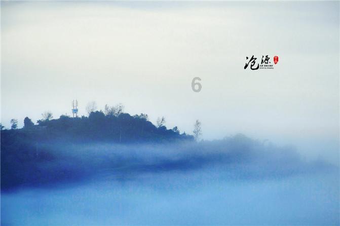 召唤神龙万宁版祖龙